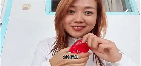 香蕉视频官网 - 旅行vlog合集